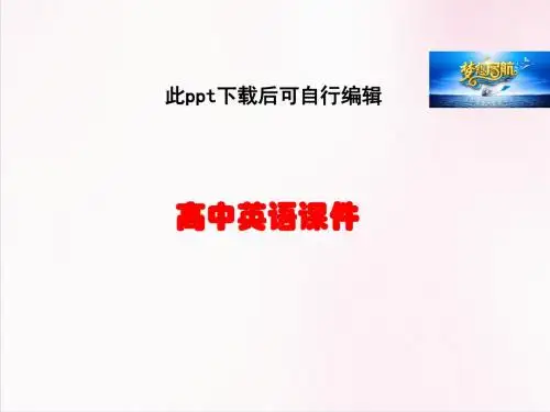 高中英语《M7 Unit 2 Period Five Task》课件 译林牛津版选修7