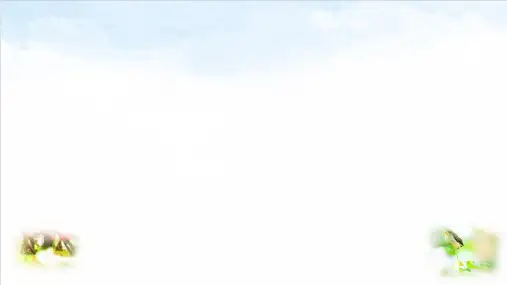 部编版ppt-《对韵歌》课件2