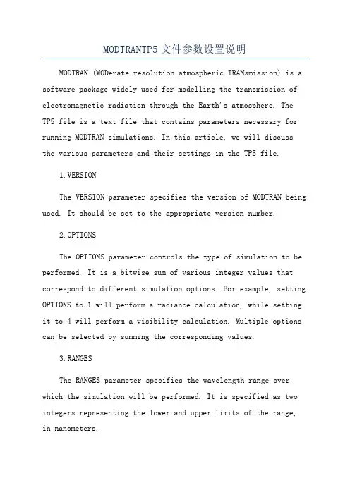 MODTRANTP5文件参数设置说明