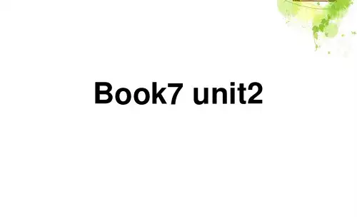高三英语一轮复习 人教新课标选修七 unit2知识点复习课件