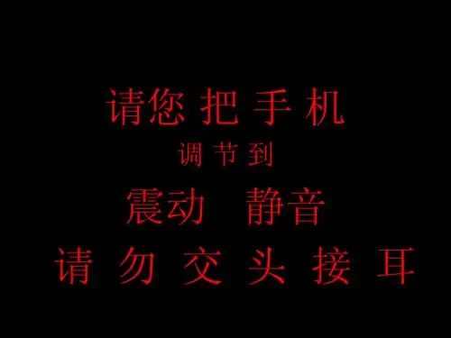 @色眼识人