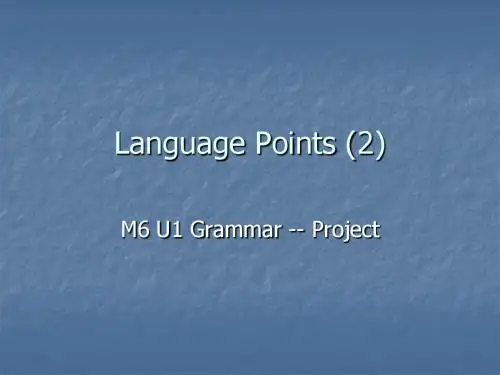 M6U1Project Language