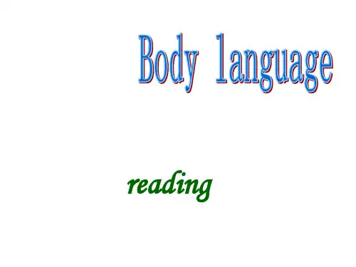 新人教版高中英语必修4 Unit4_body_language_reading