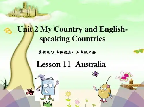 冀教版五年级英语上册Lesson 11 Australia课件