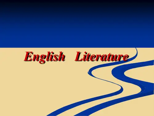 第一讲 The Old and Medieval English Literature概要1
