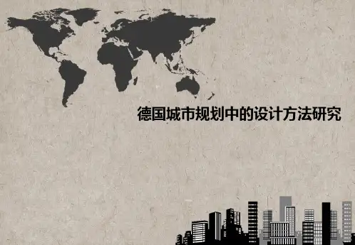 信息检索PPT课件