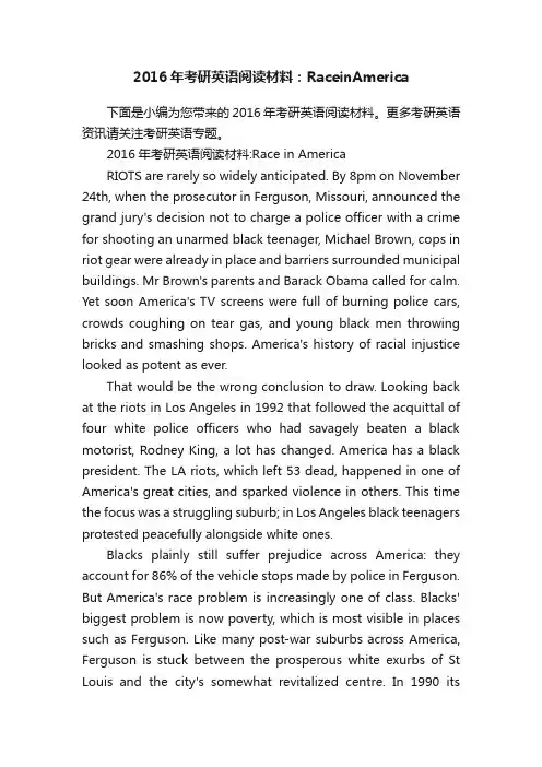 2016年考研英语阅读材料：RaceinAmerica