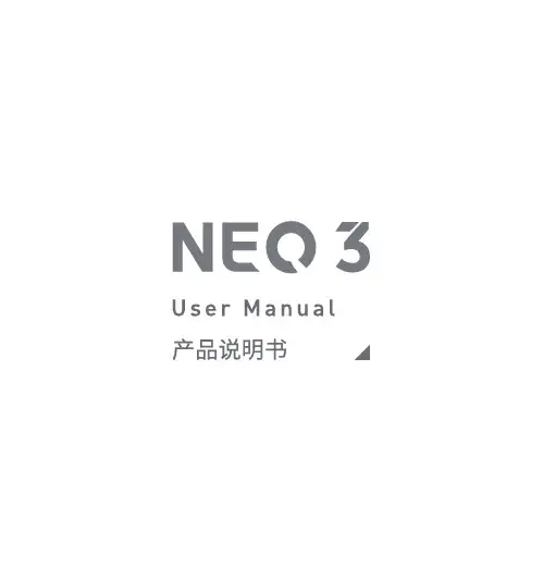 CUAV NEO 3 GNSS导航模块使用手册说明书