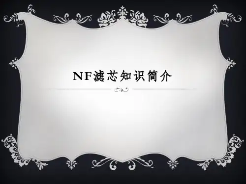 NF