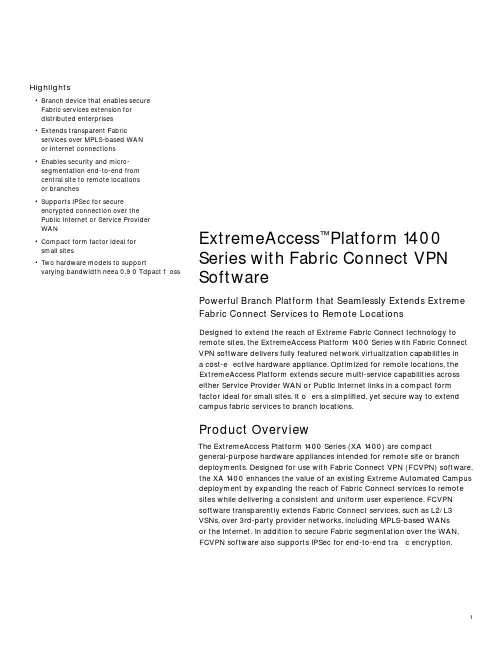Cisco Catalyst 3750和3750-E交换机混合类型系统说明说明书