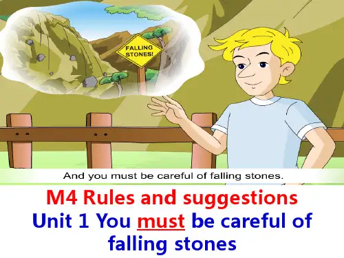 Module4RulesandsuggestionsUnit1Youmustbecarefuloff
