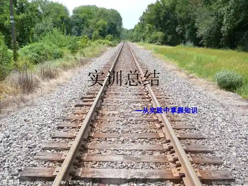 接触网参数测量