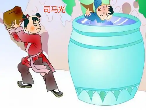 部编版人教版小学二年级语文上册《玲玲的画》PPT课件