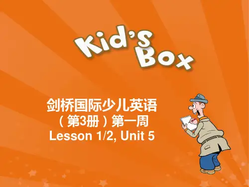 剑桥国际少儿英语三级课件-unit5 Book 3外研社
