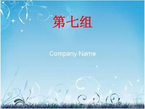 人工挖孔灌注桩