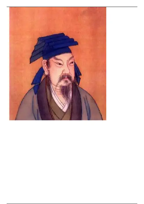 王羲之作品全集欣赏