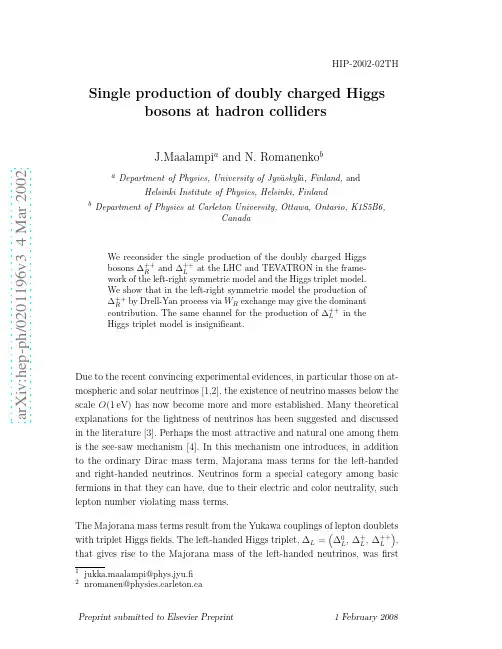 Single production of doubly charged Higgs bosons at hadron colliders