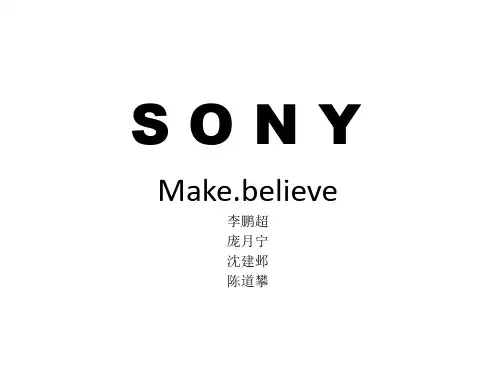 企业并购与重组概述(PPT 43页)