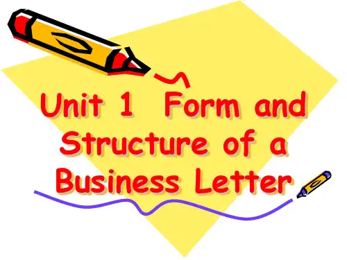 外贸函电unit 1 form and structure of a business letter