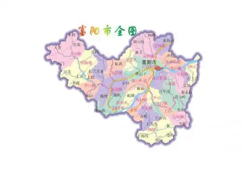 4.2 感受科技之光 课件8(人教版(历史与社会)九年级全册)