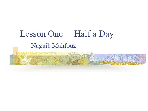 现代大学英语精读1—lesson1