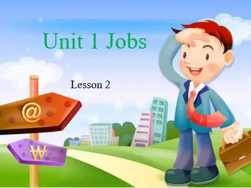 五年级上册英语课件-Unit 1 Jobs Lesson 2 北师大版(三起) (共13张PPT)