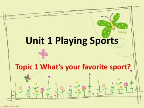 8年级 仁爱 上册 unit1  topic1