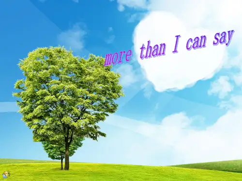 好听,经典英文歌填歌词,more than i can say