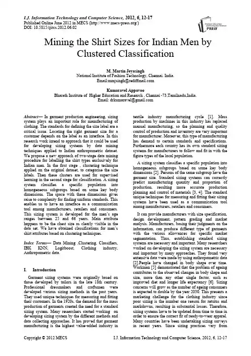 基于集群分类挖掘印度裔男子衬衫尺寸(IJITCS-V4-N6-2)