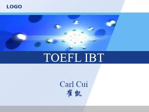 托福口语考试.ppt