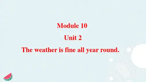 The weather  课件+音频(共21张PPT)外研版八年级上册