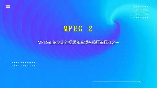 MPEG 2