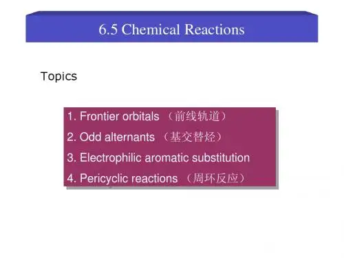 南京大学结构化学双语课件CH6LEC3