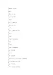黑2汉化版V2 649分布表