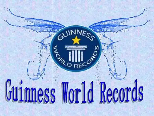 Guinness-World-Records吉尼斯世界纪录(PPT)
