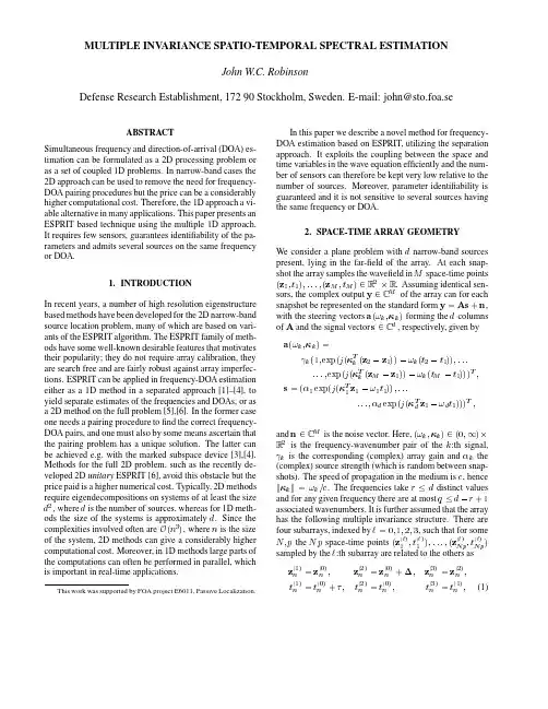 MULTIPLE INVARIANCE SPATIO-TEMPORAL SPECTRAL ESTIMATION