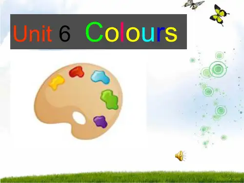 牛津译林苏教版三年级英语上册Unit6 Colours精品课件