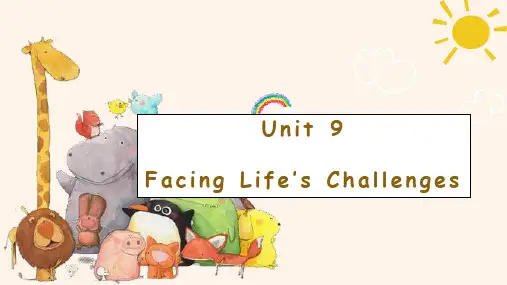 自考英语二Unit 9 Facing Life's Challenges