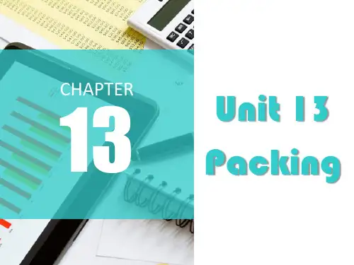 Unit 13 Packing《外贸英语函电》PPT课件