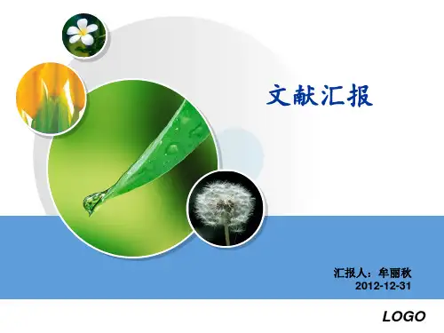 高分子药物的ADME过程