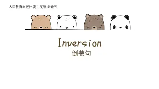 人教版高二英语必修五Unit4  倒装句课件