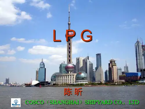 LPG