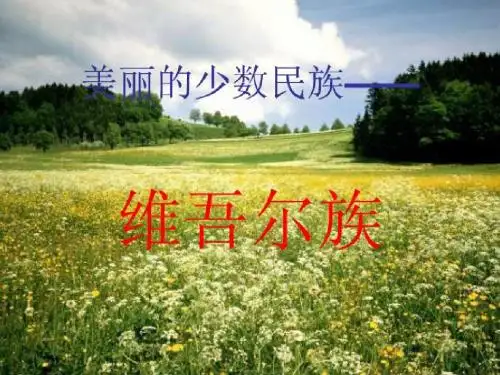 《青春舞曲》