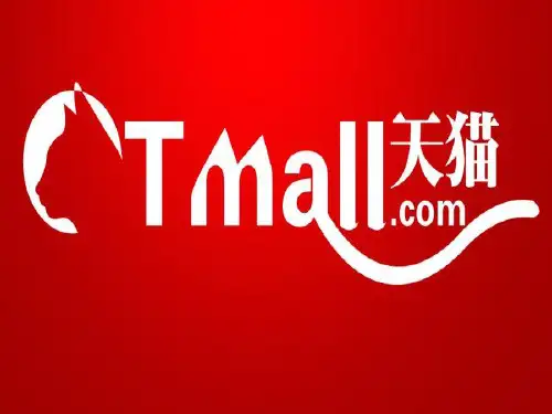 天猫商城营销分析