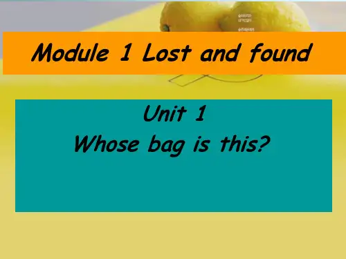 外研版七年级下module1 Unit1(共张PPT)