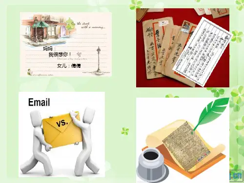 新概念英语第一册Lesson45-46