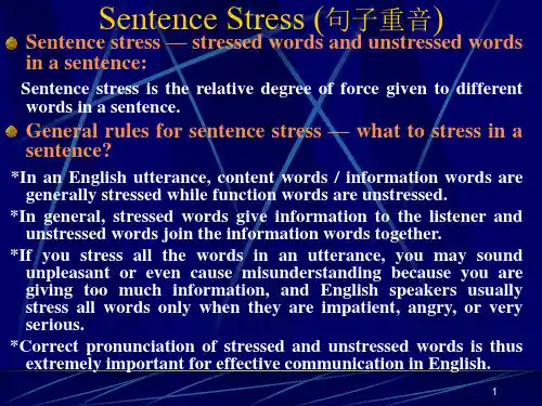 英语语音重读sentence-stressPPT优秀课件