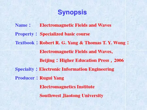 电磁场与电磁波英文教学课件-Contents