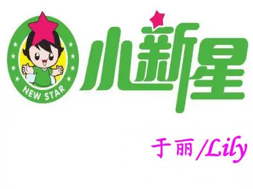 新概念Lesson3---4
