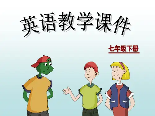 新冀教版七年级英语下册Unit 4 Lesson 19教学课件